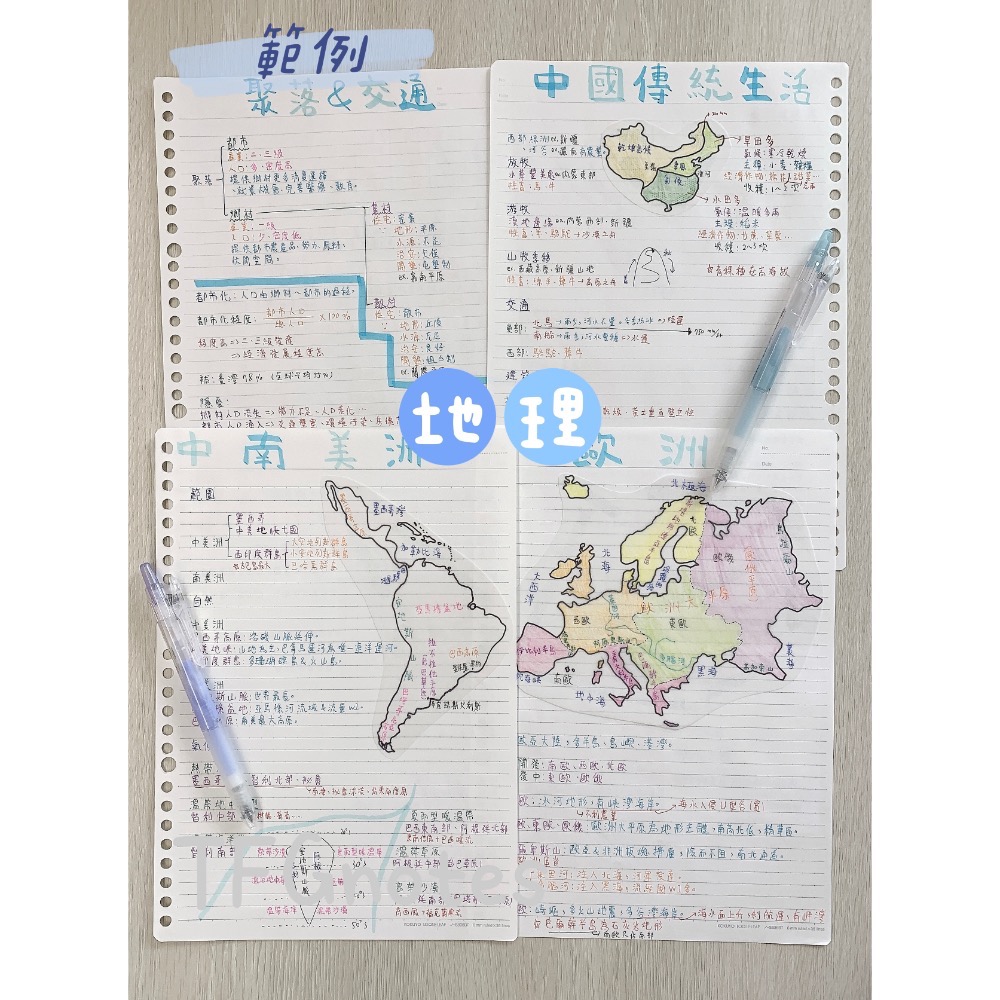 北一女⁠×⁠建中姐弟 會考5A++滿級分 國中全科重點精華筆記 全科七~九年級_116、117、118會考皆適用-細節圖5