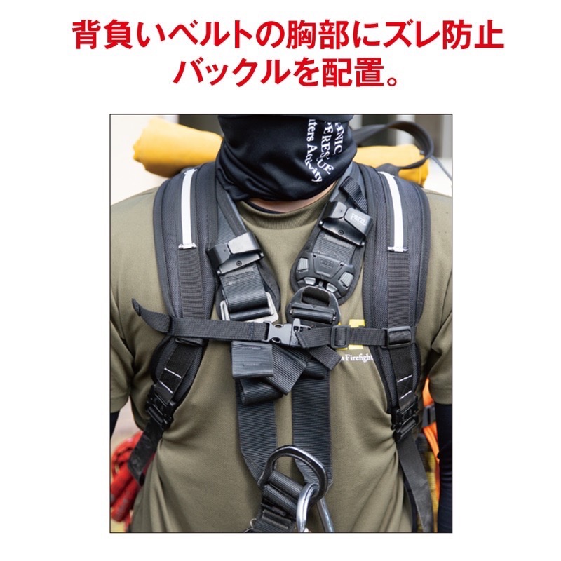 FS JAPAN_SPIDER rope bag-細節圖4
