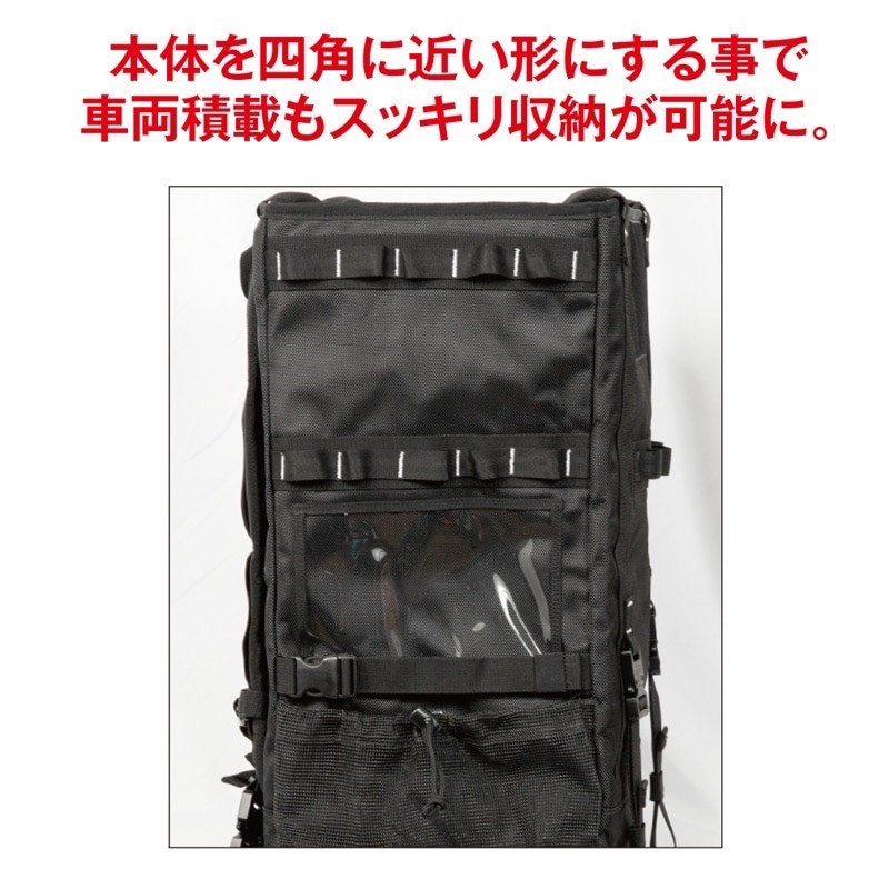 FS JAPAN_SPIDER rope bag-細節圖5