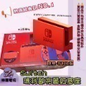 台灣現貨 全新 日版 原廠盒裝 任天堂 NS OLED底座 switch-規格圖3