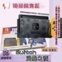 台灣現貨 全新 日版 原廠盒裝 任天堂 NS OLED底座 switch-規格圖3