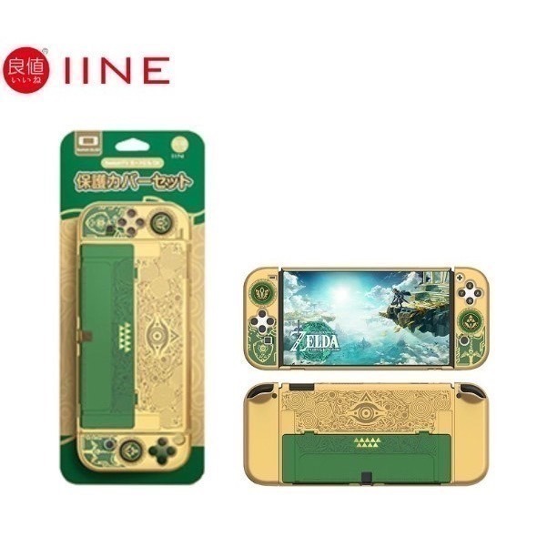 Switch OLED 專用 主機殼 可插底座 分離式 水晶殼 外殼 joycon 保護殼 保護套 透明殼 硬殼-細節圖8