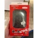Switch OLED 專用 主機殼 可插底座 分離式 水晶殼 外殼 joycon 保護殼 保護套 透明殼 硬殼-規格圖11