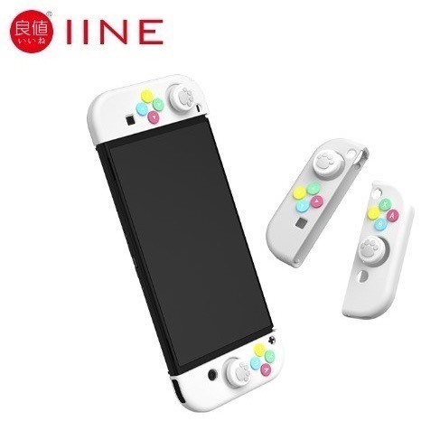 現貨在台 任天堂 Joy con TPU材質手把 保護套 分離式 保護殼 透明殼 Nintendo Switch 軟殼-細節圖5