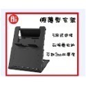 超薄主機支架 ns nintendo switch / lite適用 NS SWITCH 現貨-規格圖5