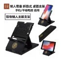 超薄主機支架 ns nintendo switch / lite適用 NS SWITCH 現貨-規格圖5