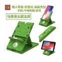 超薄主機支架 ns nintendo switch / lite適用 NS SWITCH 現貨-規格圖5