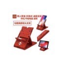 超薄主機支架 ns nintendo switch / lite適用 NS SWITCH 現貨-規格圖5