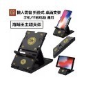 超薄主機支架 ns nintendo switch / lite適用 NS SWITCH 現貨-規格圖5