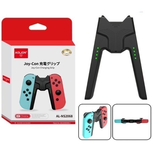 現貨 Switch Joycon充電握把 良值 擴充握把 可充電 NS 充電中柱 充電握把 手把 L410-細節圖5