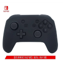 任天堂Switch PRO 手柄矽膠套NS PRO保護套 防滑套 軟膠套 現貨🐶兩隻臘腸-規格圖4