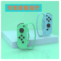 台灣現貨 NS Switch IPLAY 減肥 健身拳擊 手環 手腕帶 握把套 手腕帶 遊戲握把套手柄 腕帶 拳擊手套-規格圖2