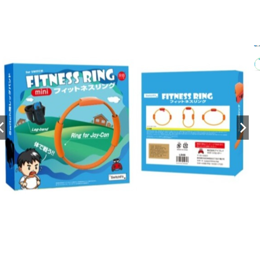 任天堂 SWITCH NS 副廠 良值 兒童版 健身環 腿部固定帶 握把套 RING FIT 不含包含遊戲-細節圖2