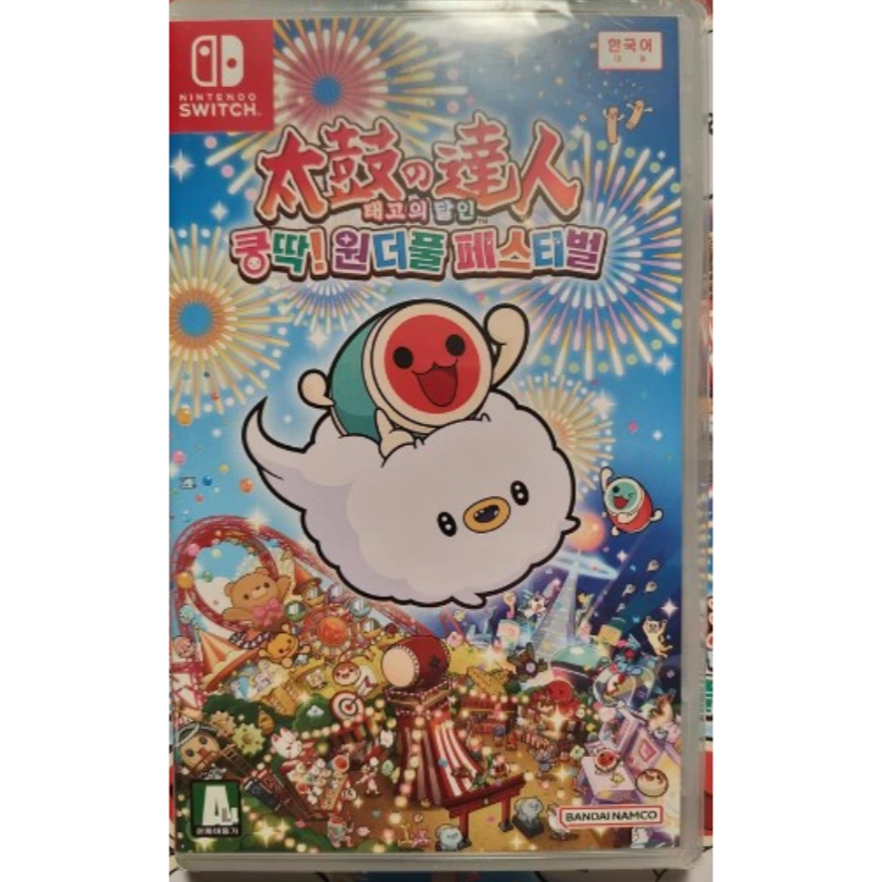 良值 NS Switch 一代太鼓 二代太鼓 (附2支鼓棒) L242 (支援PC PS4 Switch)-細節圖4