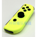 Switch 日版官方原裝正品原廠joy-con NS公司貨 JoyCon Joy-Con 手把 手把控制器-規格圖10