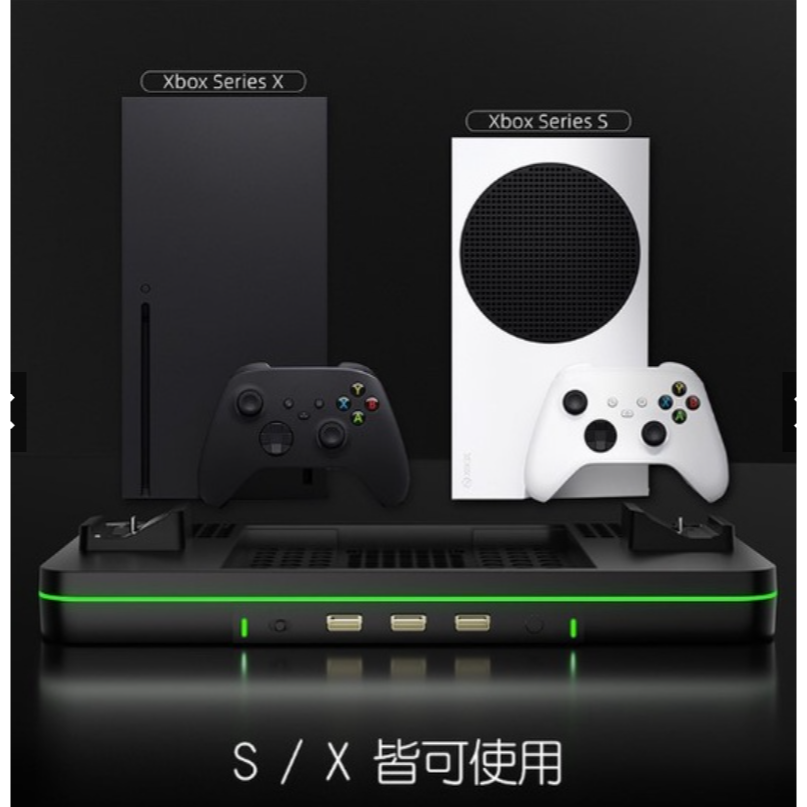Xbox 充電散熱座 良值 Xbox 主機散熱座 風扇 手把 充電 散熱器 Xbox series X/S-細節圖2