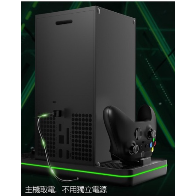 Xbox 充電散熱座 良值 Xbox 主機散熱座 風扇 手把 充電 散熱器 Xbox series X/S-細節圖4