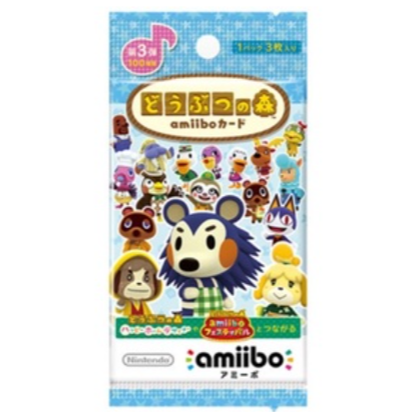 中文版卡 1包3張卡 動物森友會 amiibo 第 一 二 三 四 五 彈 動森 官方正品 (卡面隨機出貨-細節圖3