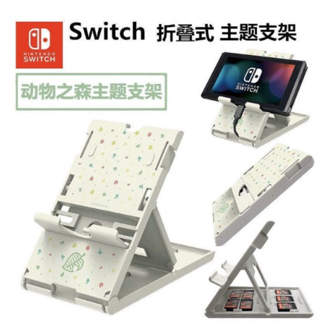 Nintendo Switch NS HORI 底座 直立架 任天堂 主機支架 摺疊支架 手機架 NS-細節圖2