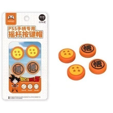Switch NS 大手把 矽膠貓爪帽 貓爪手柄帽 左右搖桿保護帽 蘑菇頭 (PRO/PS/XBOX可用)-細節圖8