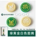 Switch NS 大手把 矽膠貓爪帽 貓爪手柄帽 左右搖桿保護帽 蘑菇頭 (PRO/PS/XBOX可用)-規格圖8