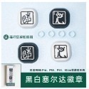 Switch NS 大手把 矽膠貓爪帽 貓爪手柄帽 左右搖桿保護帽 蘑菇頭 (PRO/PS/XBOX可用)-規格圖8