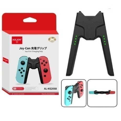 Switch官方正品原廠手把支架-任天堂公司貨 全新手把 joycon手把握把 充電握把 舒適握把 手把-細節圖4