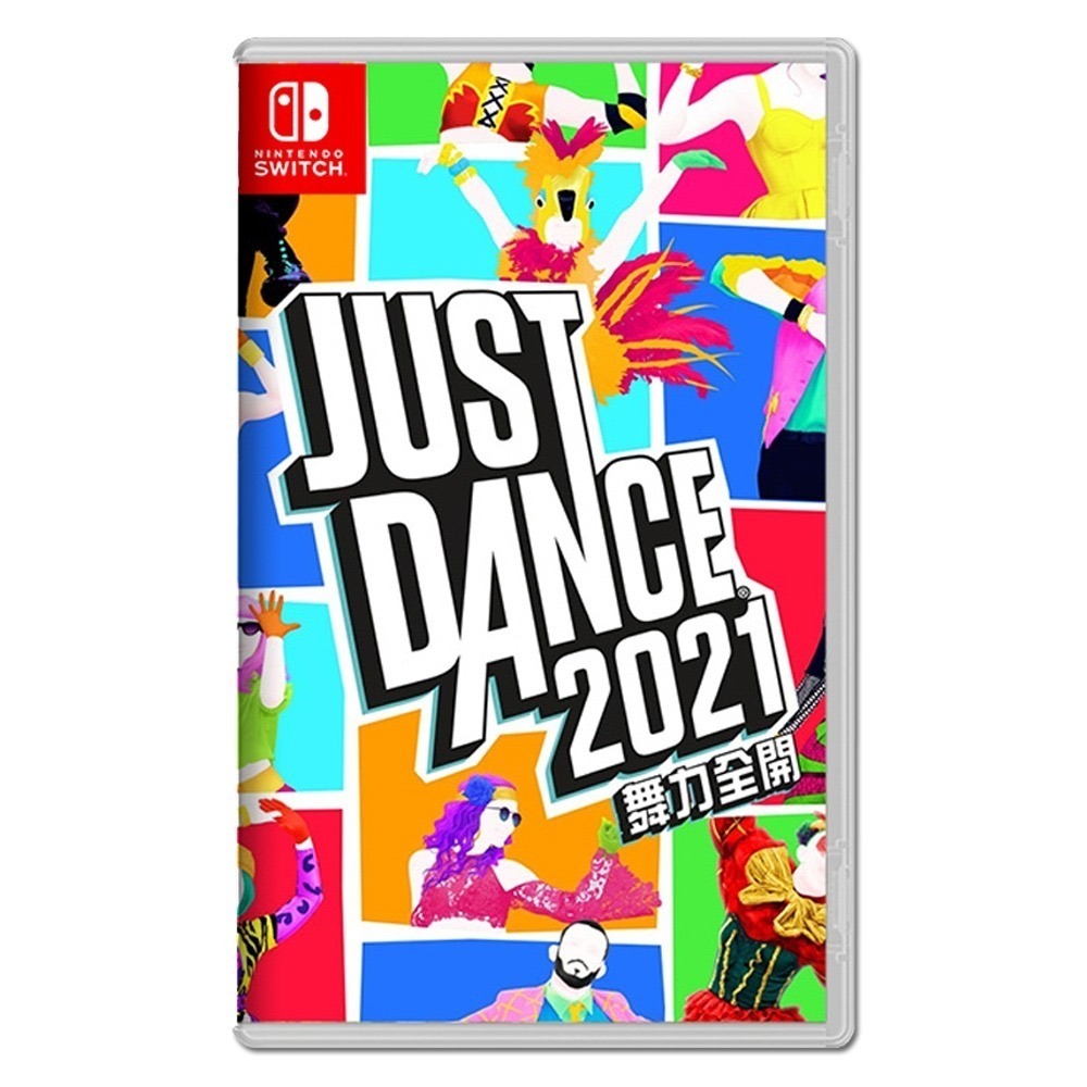 【兩隻臘腸】NS Switch Just Dance 2021 舞力全開 2022 中文版 2022舞力全開 2020-細節圖2