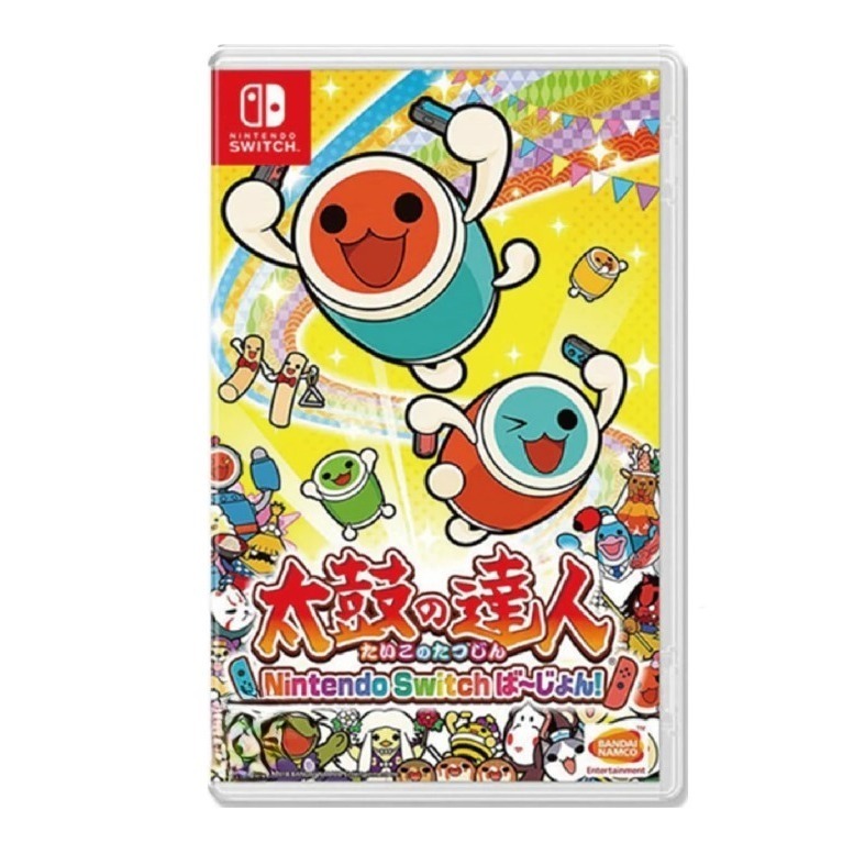 【兩隻臘腸】現貨 任天堂 NS Switch 太鼓達人 中文版 太鼓之達人 可加購 原廠 鼓 原廠 鼓 全新未拆-細節圖2