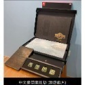【兩隻臘腸】免運 現貨 全新 NS 薩爾達傳說 王國之淚 豪華版 台南佳里 台南電玩-規格圖3