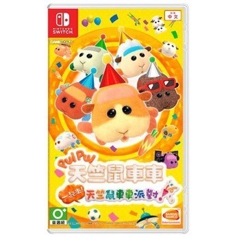【兩隻臘腸】中文版 NS Switch 天竺鼠車車 一起來！ 派對遊戲 車車 天竺 PUI PUI 天竺鼠車車派對！-細節圖2