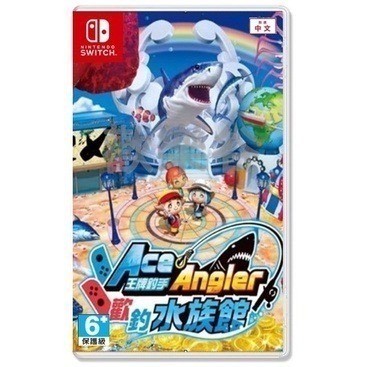 【兩隻臘腸】 NS Switch 王牌釣手2 歡釣水族館 中文版 王牌釣手2 釣魚機台 金牌釣手 釣魚魂-細節圖3