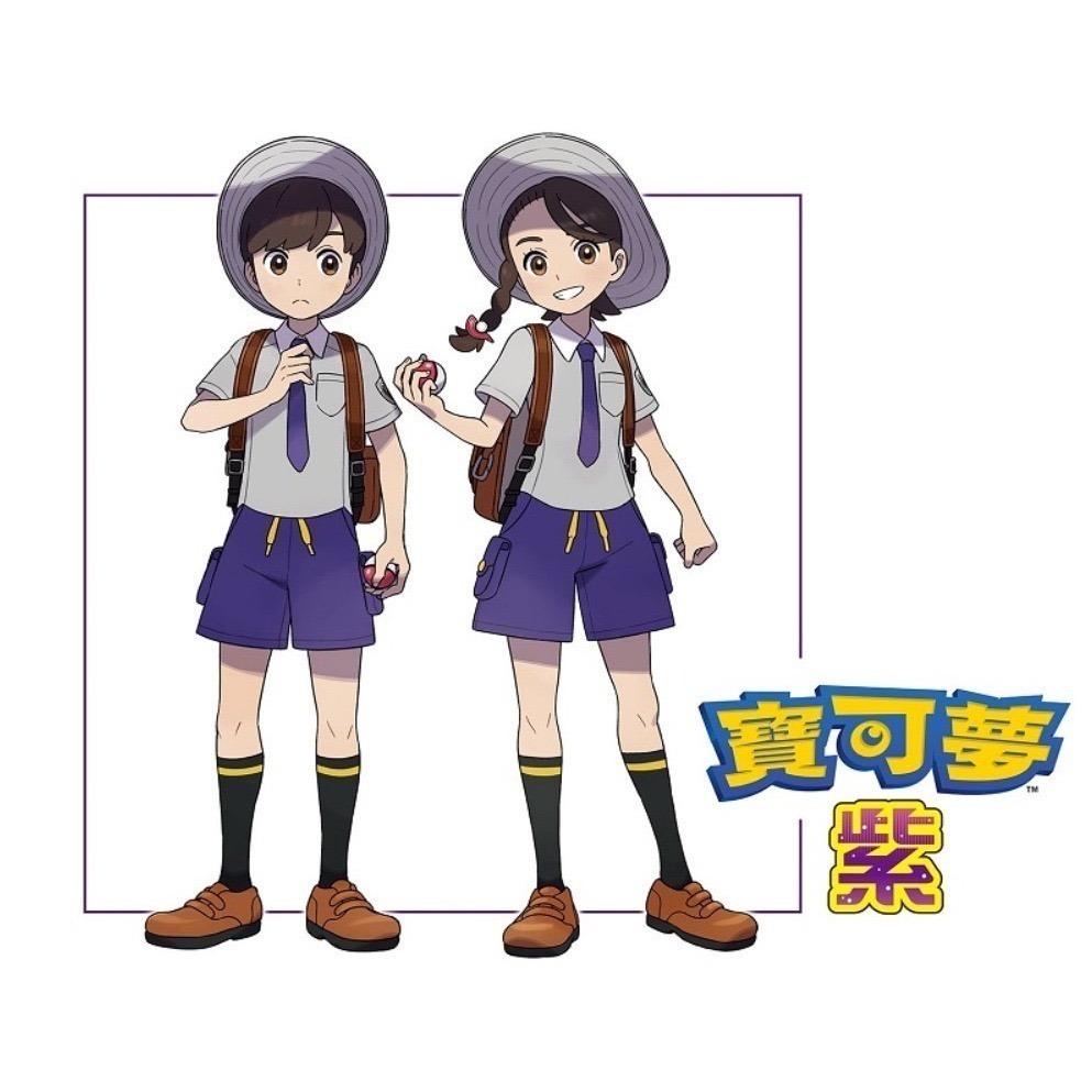 【兩隻臘腸】 Switch NS 寶可夢 朱+紫 朱紫 朱 / 紫 同捆版 中文版 寶可夢朱 寶可夢紫-細節圖3