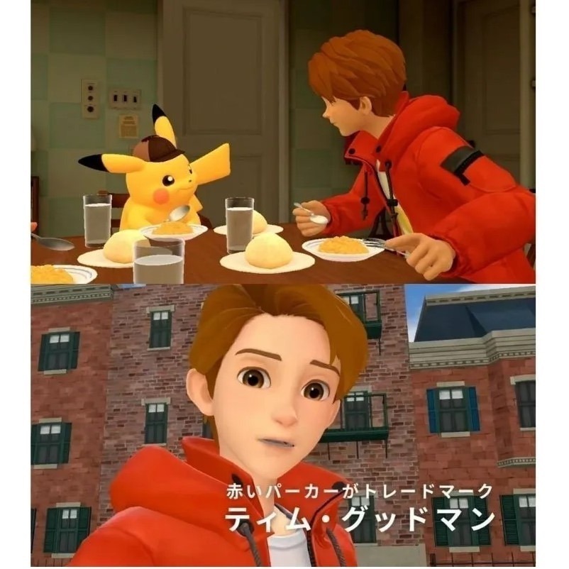 【兩隻臘腸】現貨 免運 NS 名偵探皮卡丘 閃電回歸 台南電玩 遊戲片-細節圖4