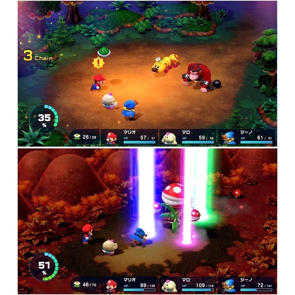 【兩隻臘腸】現貨 免運 NS 超級瑪利歐 RPG 重製版 台南電玩 遊戲片-細節圖4