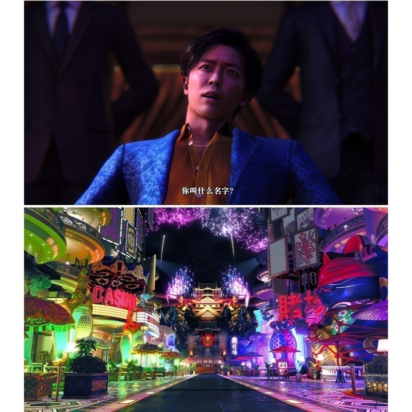 【兩隻臘腸】現貨 免運 PS4/5 人中之龍 7 外傳 英雄無名 台南電玩 遊戲片-細節圖5