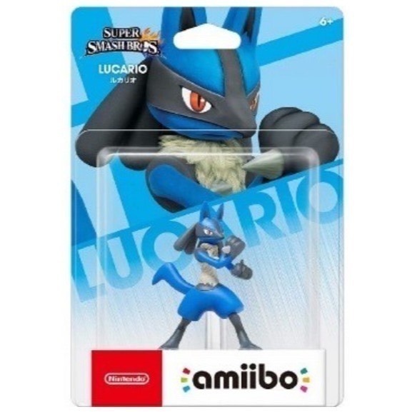 【兩隻臘腸】現貨 NS 寶可夢 鐵拳 大亂鬥系列 Amiibo 公仔 NFC amiibo-細節圖2