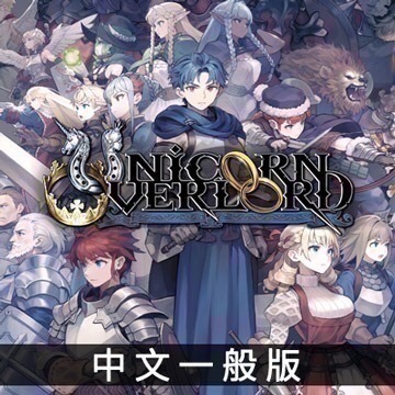 【兩隻臘腸】現貨 免運 NS PS5 《聖獸之王》中文一般版   台南電玩 遊戲片-細節圖2
