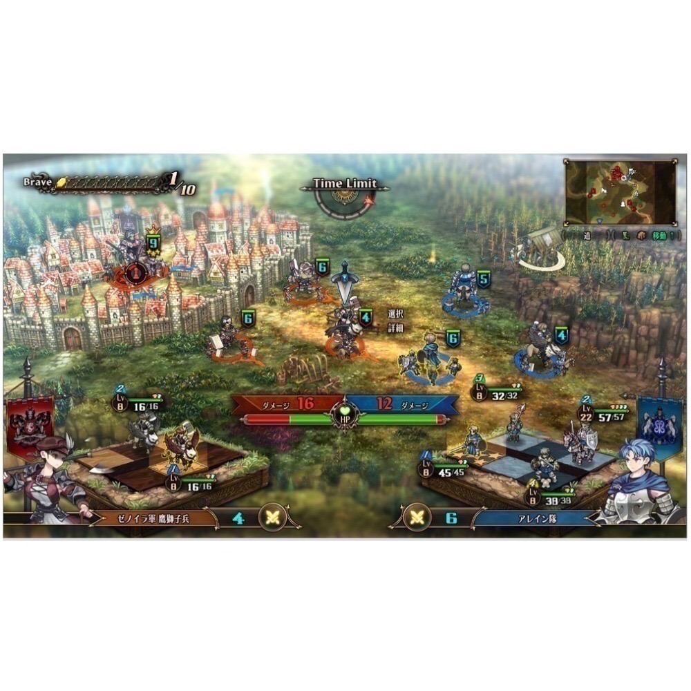 【兩隻臘腸】現貨 免運 NS PS5 《聖獸之王》中文一般版   台南電玩 遊戲片-細節圖4