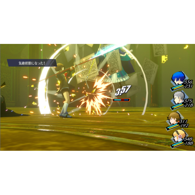 【兩隻臘腸】現貨 免運 PS5 女神異聞錄３ Reload 台南電玩 遊戲片-細節圖4