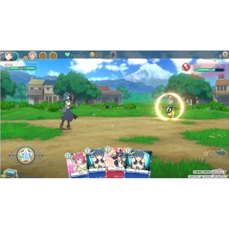 【兩隻臘腸】 現貨免運 NS 幻日夜羽 蜃景努瑪梓 一般版 豪華版 台南電玩 佳里電玩 梓萌電玩 遊戲片-細節圖5