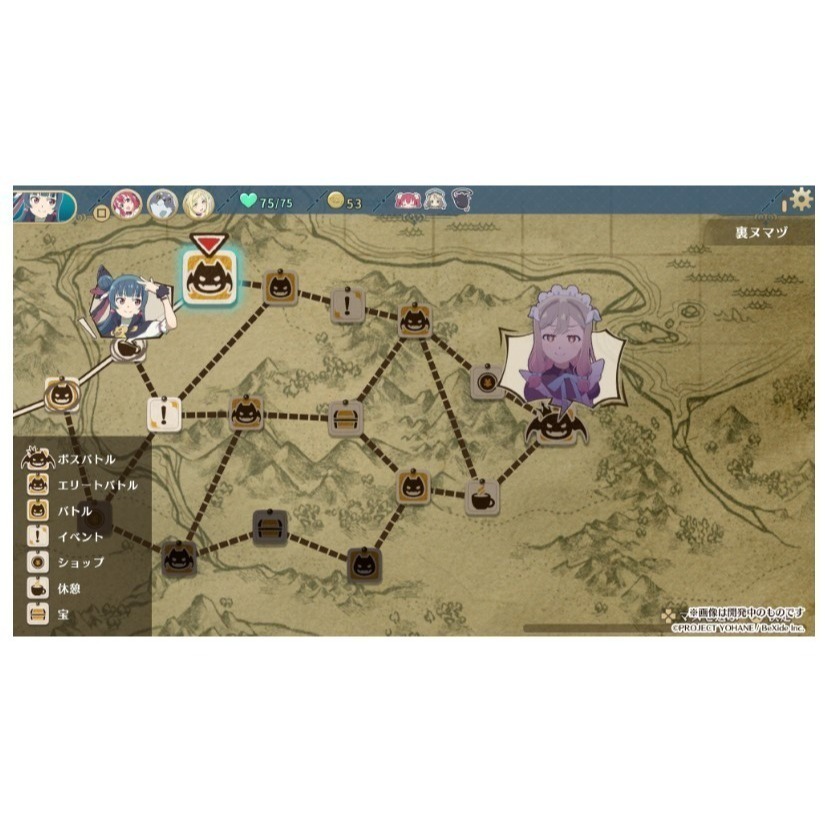【兩隻臘腸】 現貨免運 NS 幻日夜羽 蜃景努瑪梓 一般版 豪華版 台南電玩 佳里電玩 梓萌電玩 遊戲片-細節圖6