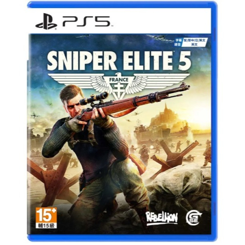 【兩隻臘腸】免運 現貨 PS5 狙擊之神 5 狙擊精英 5 Sniper Elite 5 台南電玩 佳里電玩