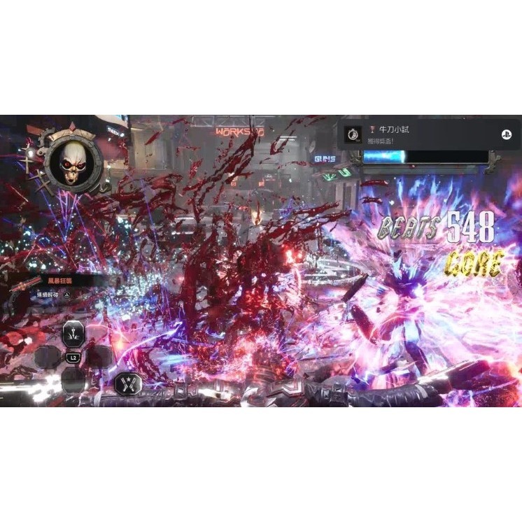 【兩隻臘腸】免運 PS5 槍神 G.O.R.E. Gungrave G.O.R.E (中文版) 全新未拆現貨-細節圖5