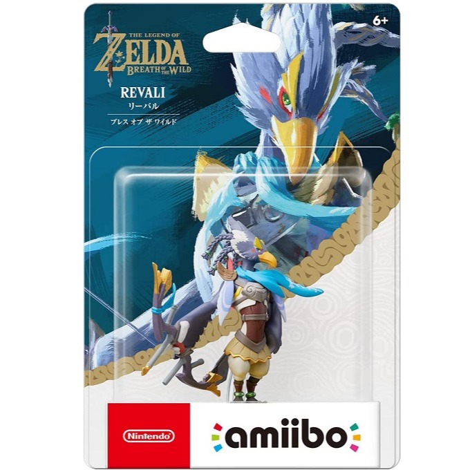 【兩隻臘腸】現貨 NS Switch amiibo  薩爾達傳說:曠野之息 四英傑 達爾克爾 任天堂原廠 公仔/模型-細節圖3