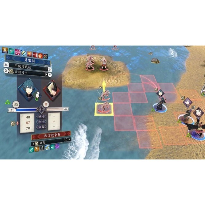 【兩隻臘腸】免運 NS Switch 聖火降魔錄 風花雪月 美版中文字幕 FIRE EMBLEM 聖火降魔錄風花雪月-細節圖4