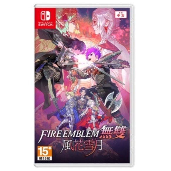 【兩隻臘腸】免運 SWITCH NS 聖火降魔錄 無雙 風花雪月 中文版 豪華限定版 聖火降魔錄無雙 現貨-細節圖2
