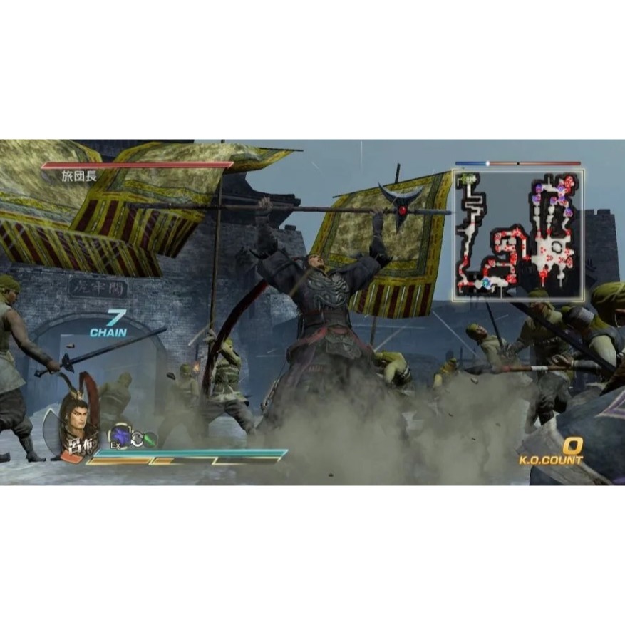 【兩隻臘腸】免運 NS Switch 真•三國無雙７with猛將傳 DX 中文版 台南電玩 佳里梓萌電玩-細節圖2