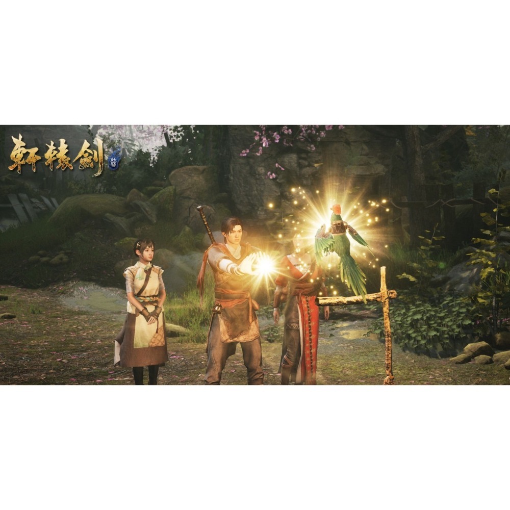 【兩隻臘腸】免運 台南電玩 NS switch 軒轅劍柒 軒轅劍7 2024年春季上市 現貨-細節圖2