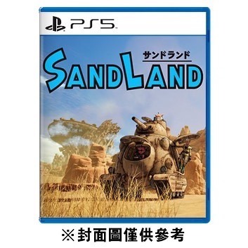【兩隻臘腸】免運 現貨 PS PS5 SONY 沙漠大冒險 Sand Land 預定2024年4月25日上市
